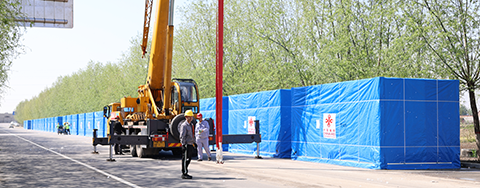 Emergency Humanitarian Assistance Project for the Northeastern of Sri Lanka