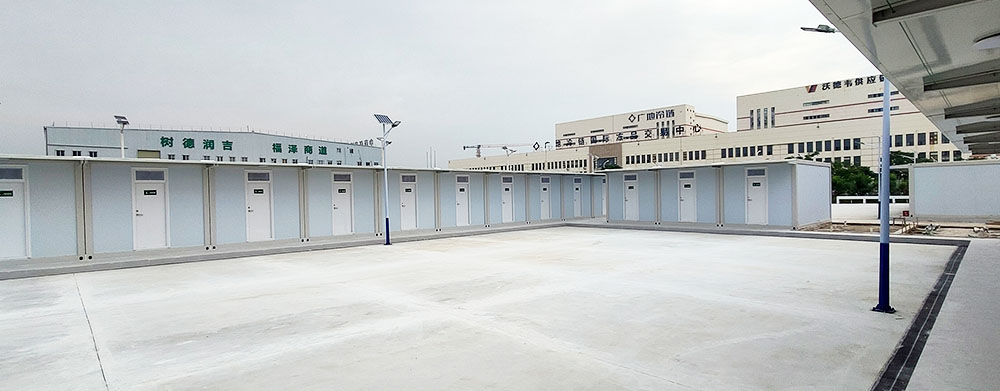 Qianji Food Wuhan Central Factory Seasonal Living Area Container House Dormitory Project