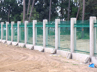 Security fence