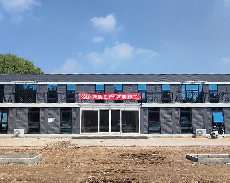 Beijing Tongzhou Lighthouse Rescue Team Office Project