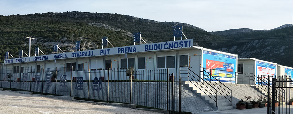 China Road and Bridge Croatia Peljesac Bridge project construction camp