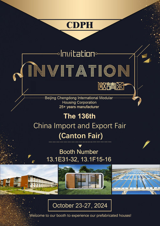 The 136th Canton Fair 