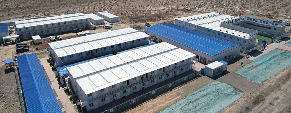 China Construction Second Bureau Xinjiang Fukang 900MW Photovoltaic Camp EPC General Contracting Project