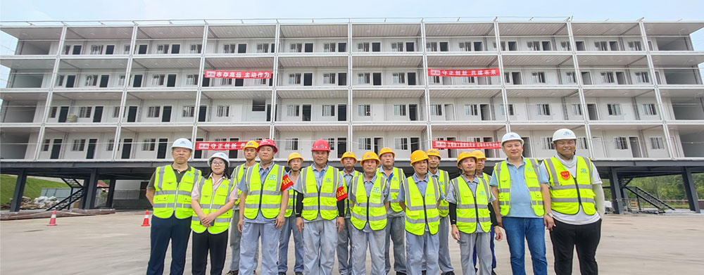 Grammy Jingmen Park Shift Building