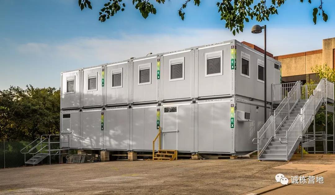 Leading China Container House Factories: Chengdong Modular House’s Manufacturing Excellence