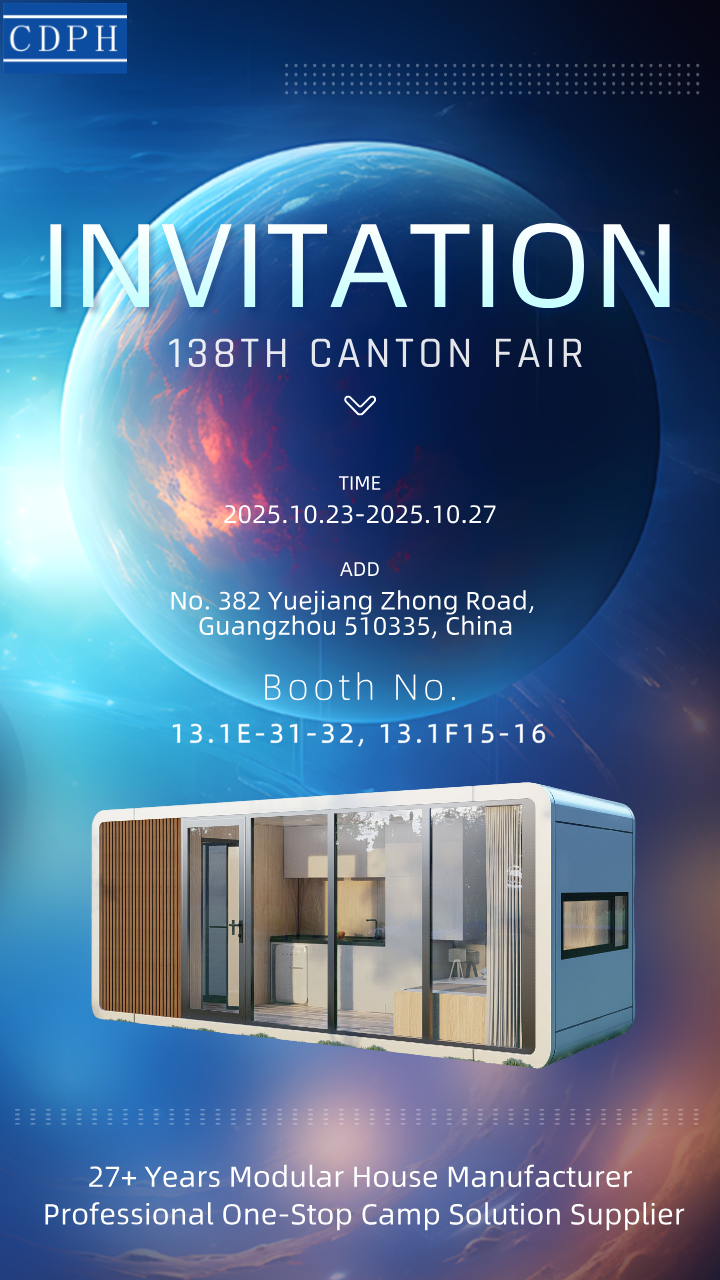 INVITATION 138TH CANTON FAIR