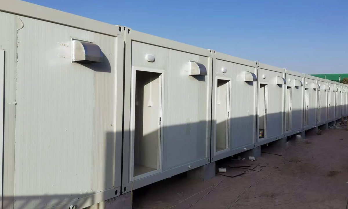 Iraq Rumaila MQ Camp Project