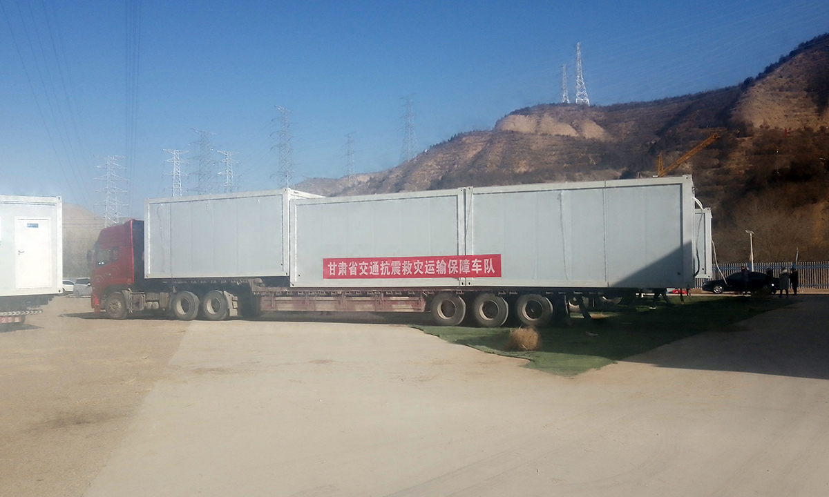 Gansu Jishi Mountain Emergency Rescue 360 Service Project