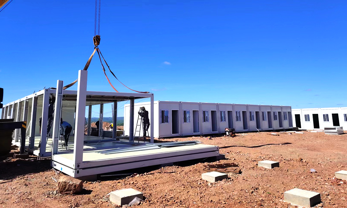 Zimbabwe Mineral Camp Project