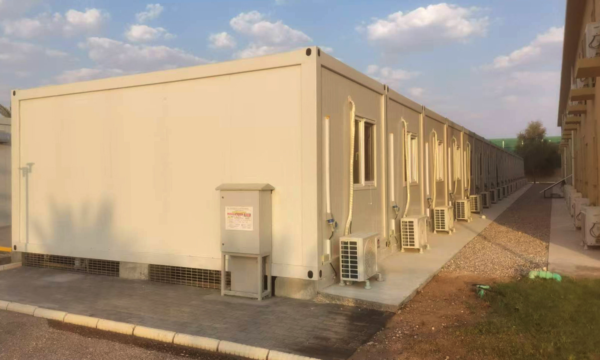 Iraq Rumaila MQ Camp Project