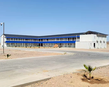 Pakistan Residential Security Project