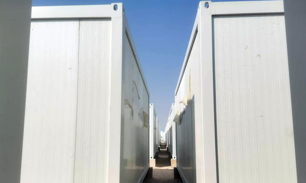 Iraq Rumaila MQ Camp Project