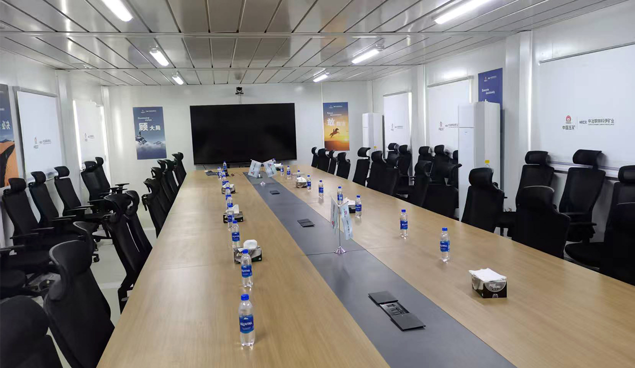 Pakistan Residential Security Project