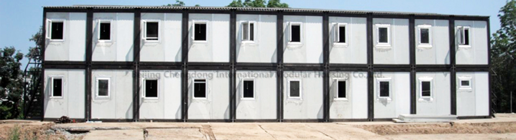 The Khabarovsk Container House Project