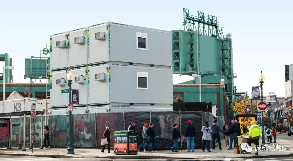 Key Advantages of Modular Commercial Buildings