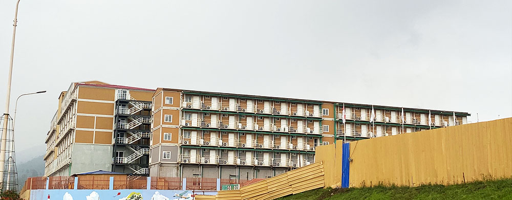 GEM Indonesia Qingmeibang Factory Dormitory Building Project