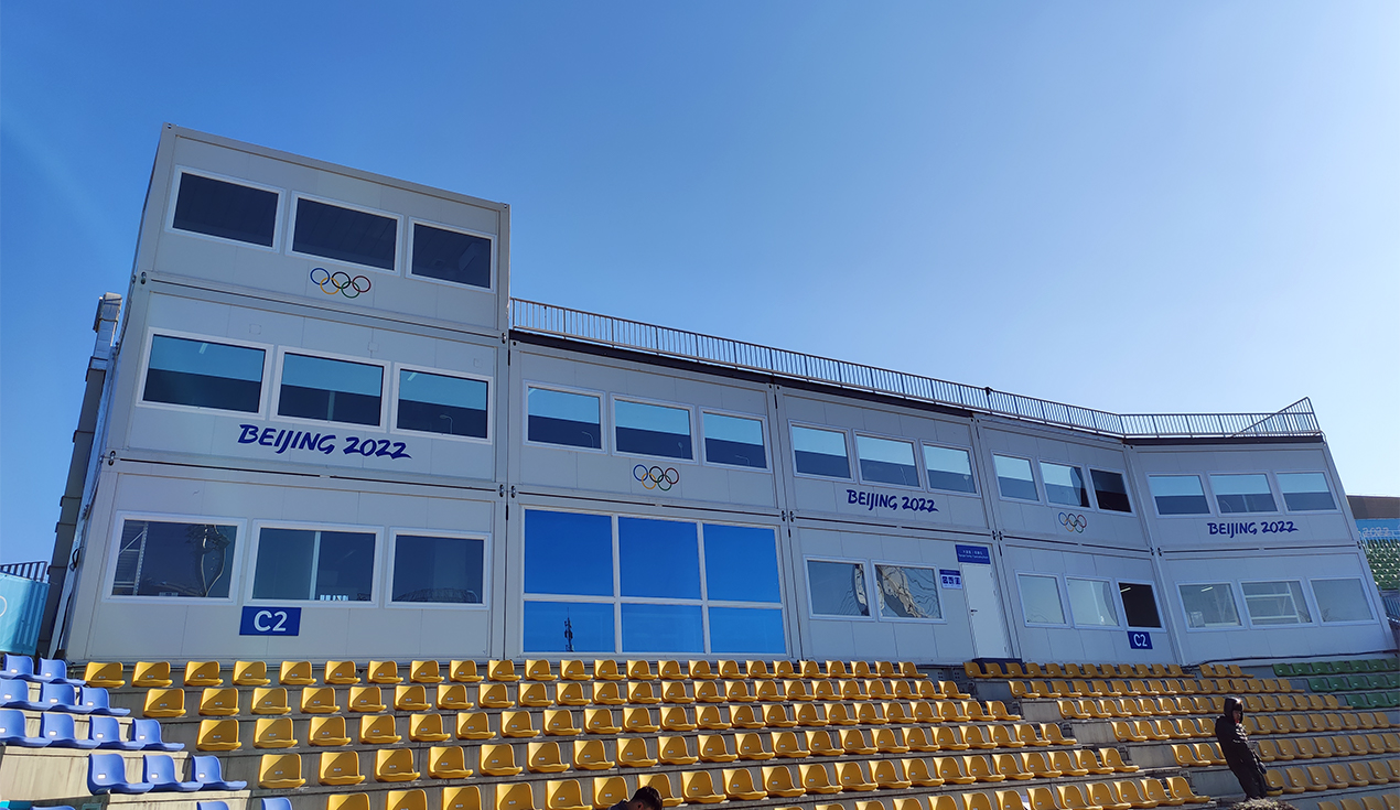 Beijing 2022 Olympic Winter Games Functional Housing Project