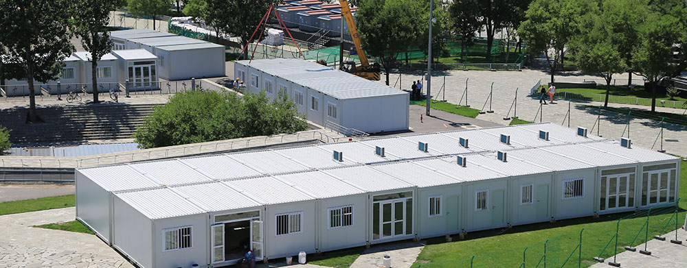 Beijing Bird's Nest Athletics World Championships Box House Project