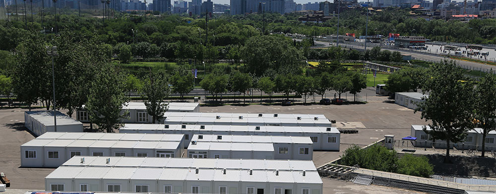Beijing Bird's Nest Athletics World Championships Box House Project