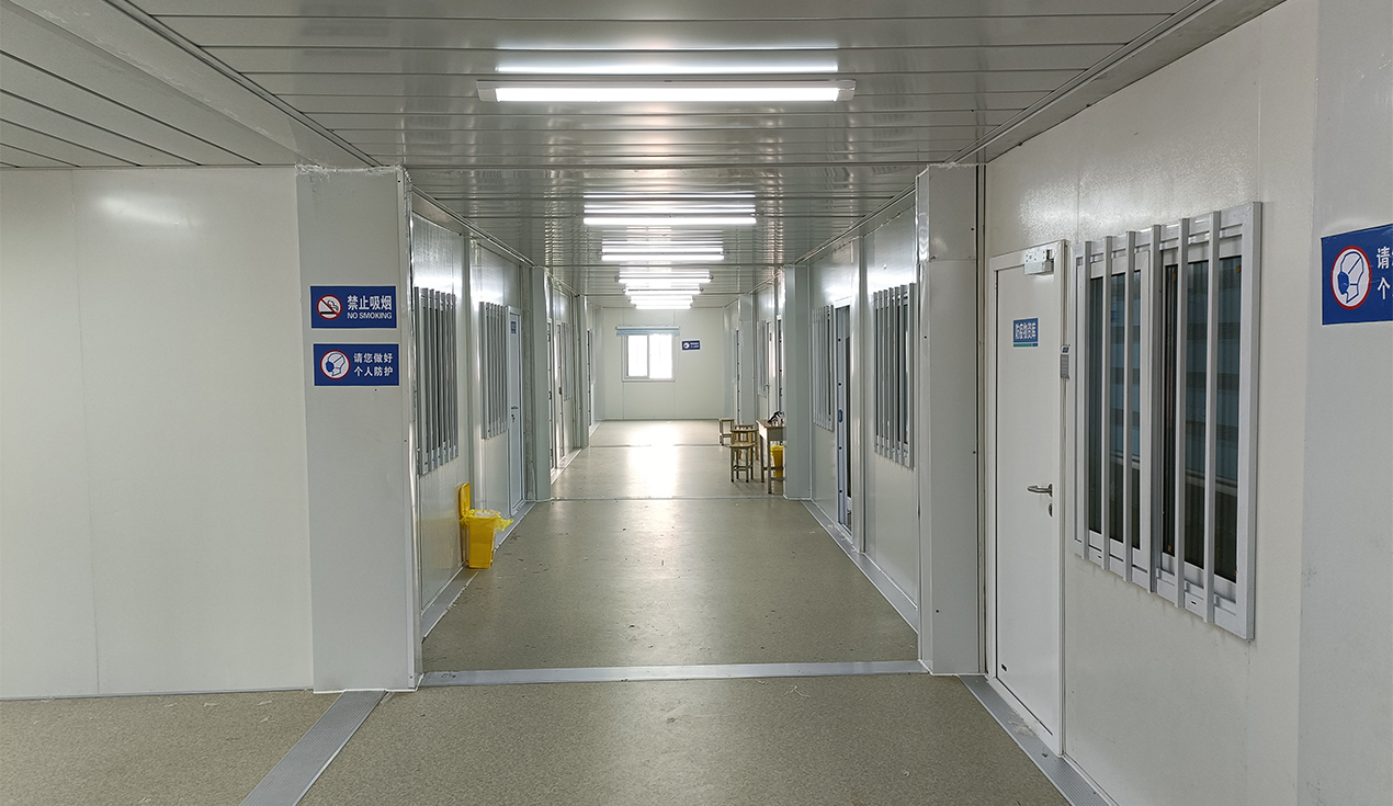 Henan sanmenxia epidemic hospital project