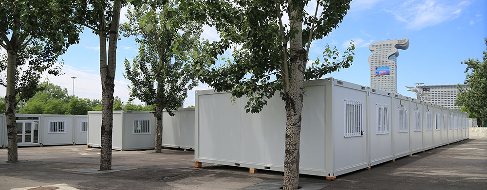 Beijing Bird's Nest Athletics World Championships Box House Project