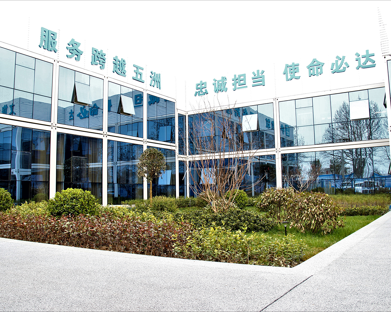 Xi'an China Construction Eighth Bureau Longji Green Energy Office Building Phase II Project