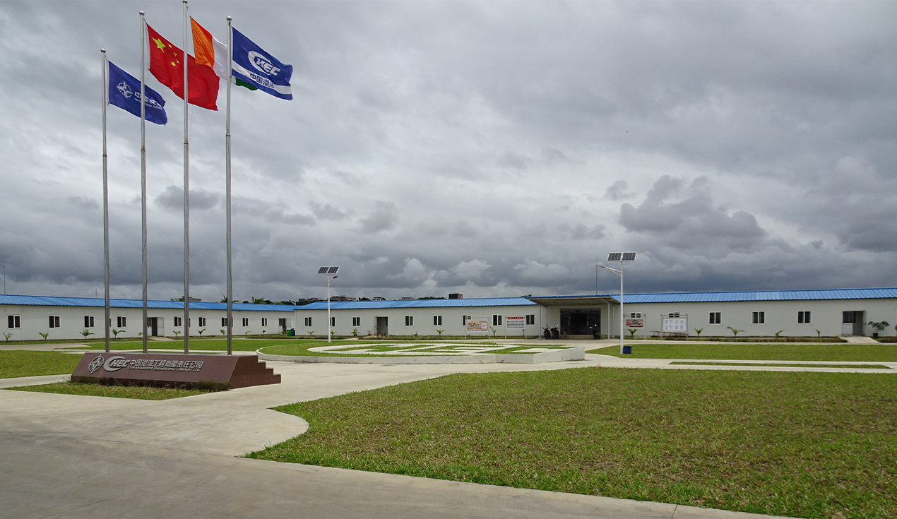 China Harbor Camp Expansion Project at Abidjan Port, Côte d'Ivoire