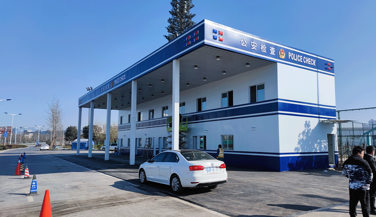 Xi'an, China Expressway Public Security Inspection Station Renovation Project