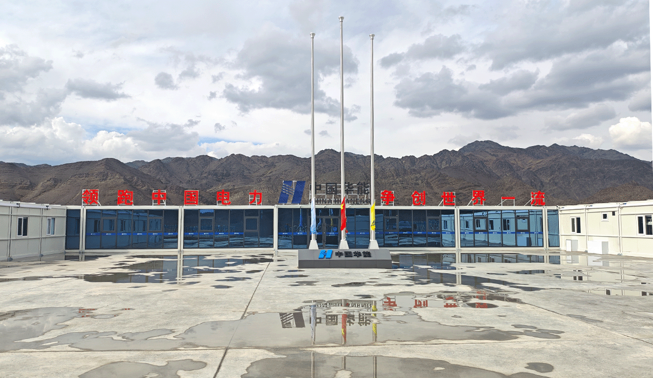 Shanshan, Xinjiang 1GW Wind Power Project Department Camp Project